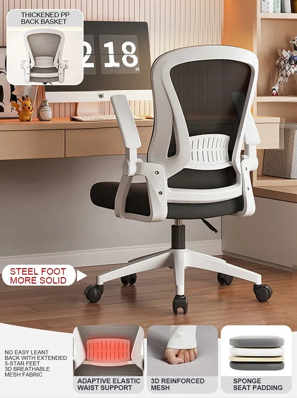 Ergonomic School Office Chair Breathable Mesh Rotating Chaise Nordic Youth Lifting Computer Chair for Relaxing Home Supplies